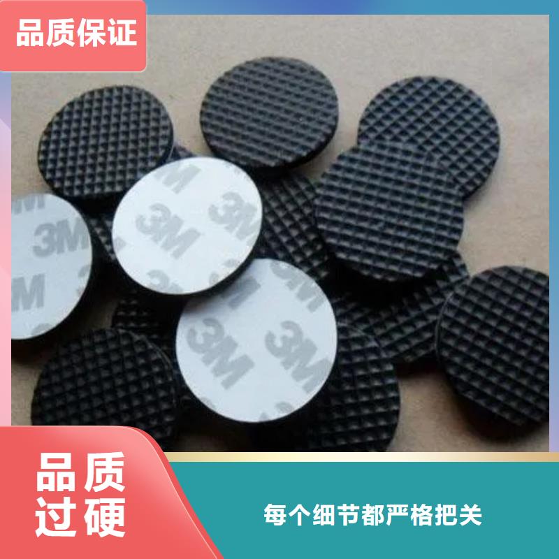 【橡胶垫,氟胶垫工程施工案例】