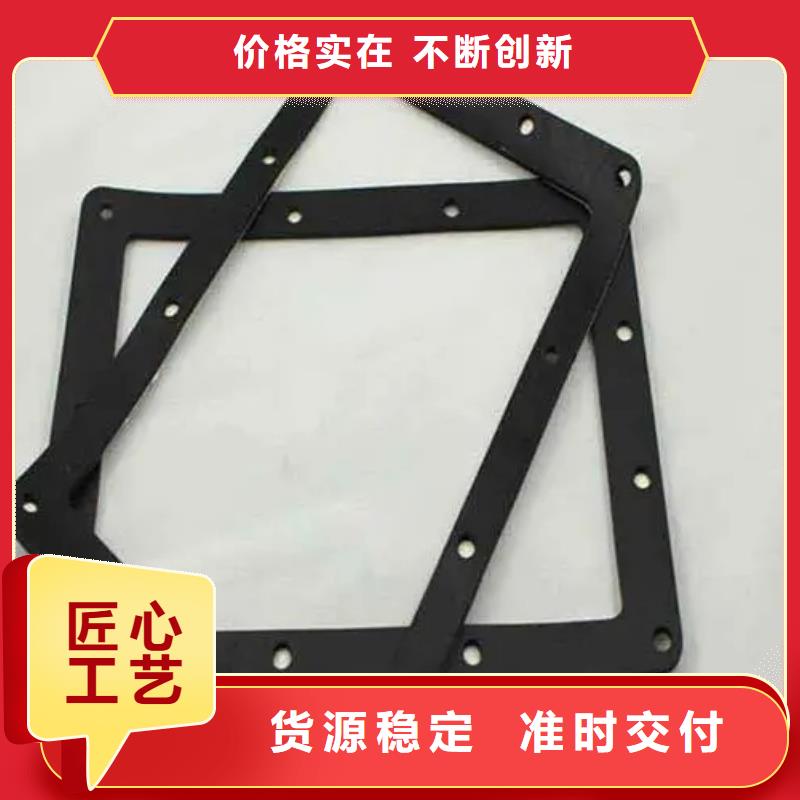 专业销售橡胶垫圈规格型号-品牌