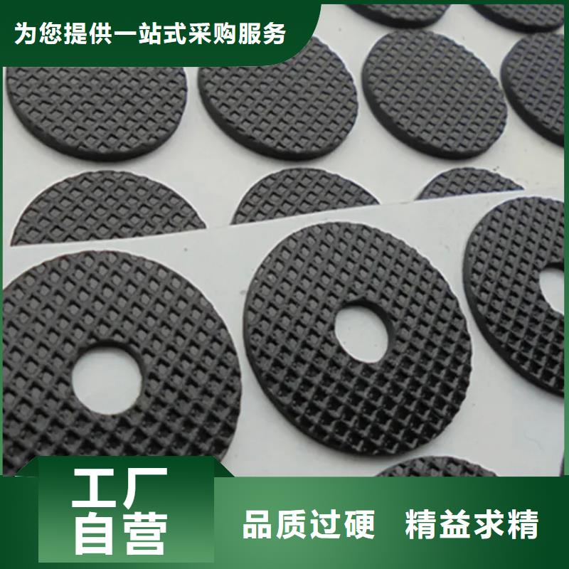 发货及时的橡胶垫哪里有卖的公司