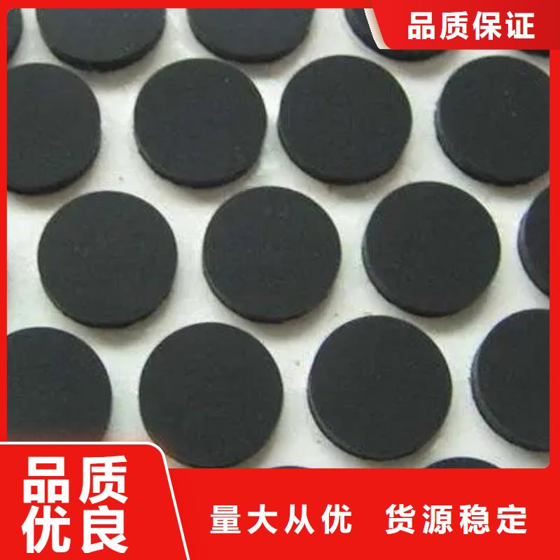 橡胶垫片生产设备先进