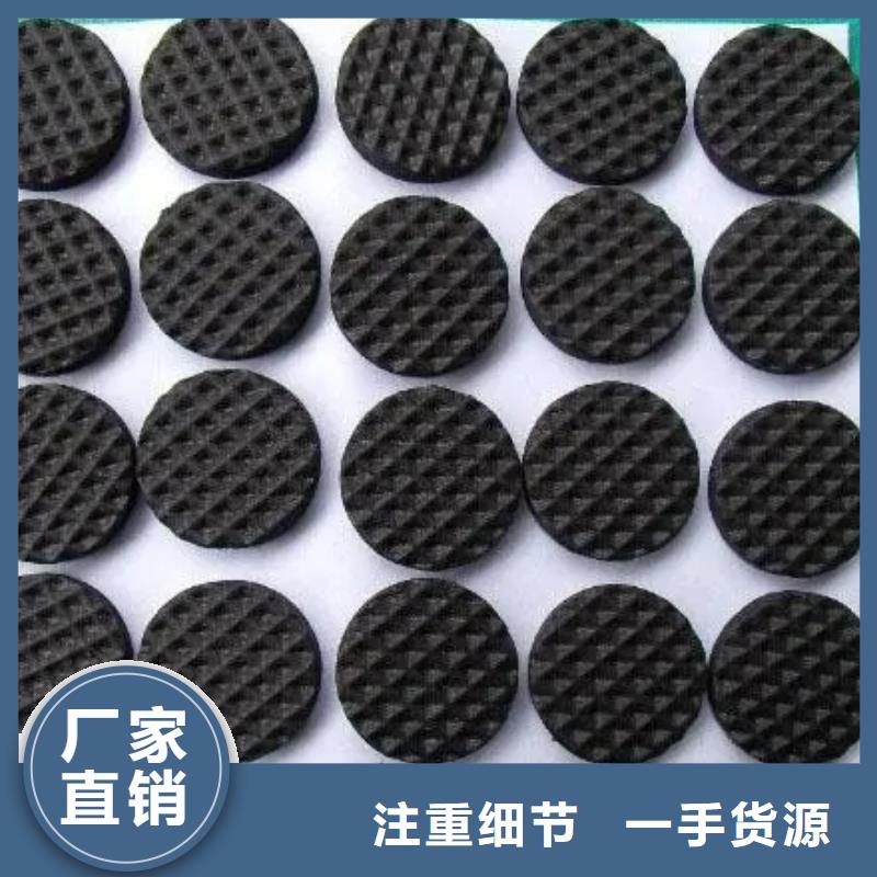 橡胶垫[氟橡胶圈]用途广泛