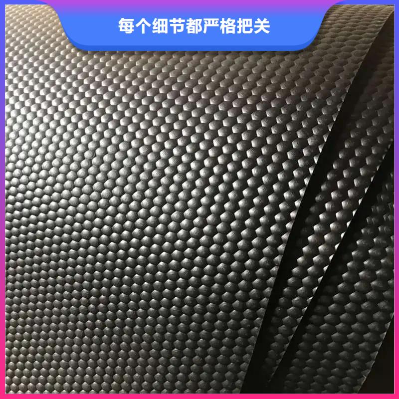 别找了，您要的橡胶垫哪里有卖的都在这