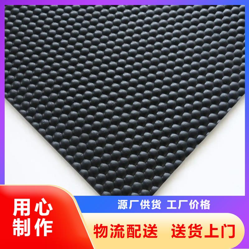 橡胶垫[氟橡胶圈]用途广泛
