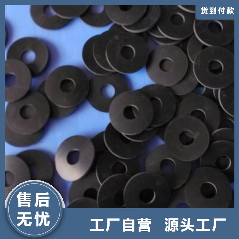 橡胶垫块公司-加工厂