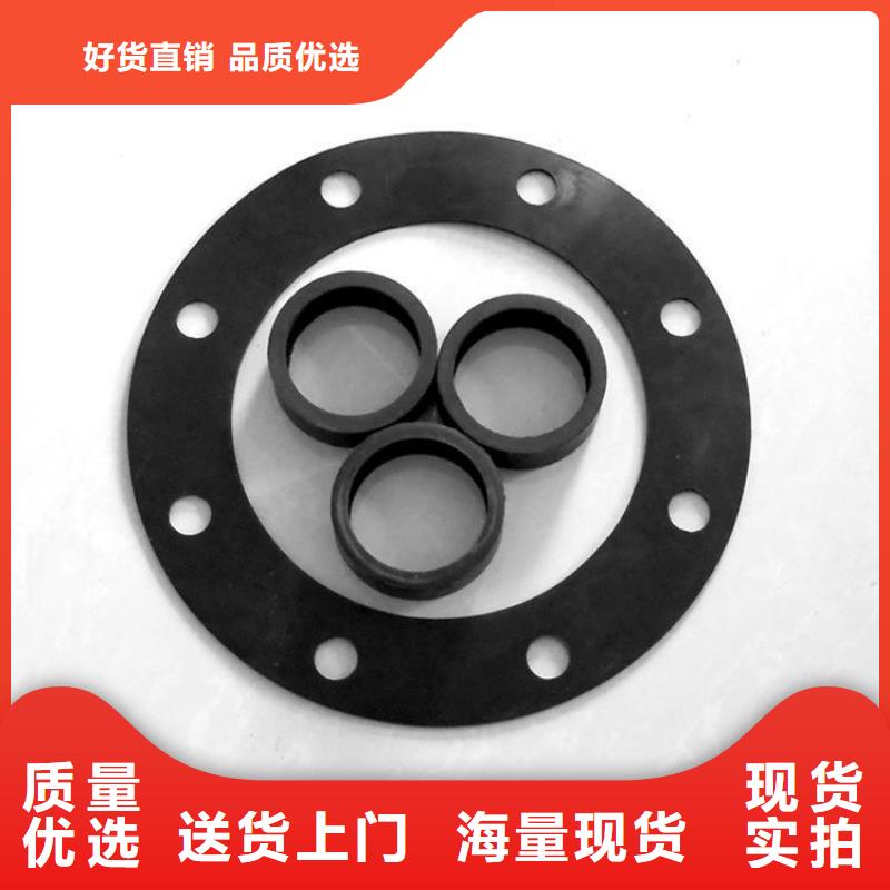 橡胶垫圈规格型号厂家直销-发货及时