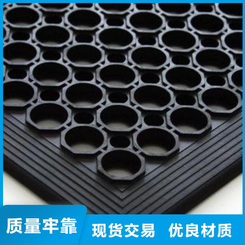 发货及时的橡胶垫哪里有卖的公司