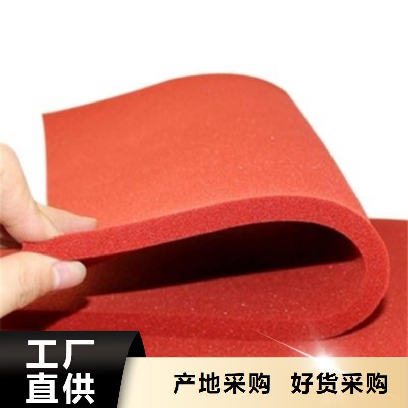 发货速度快的橡胶垫生产厂家