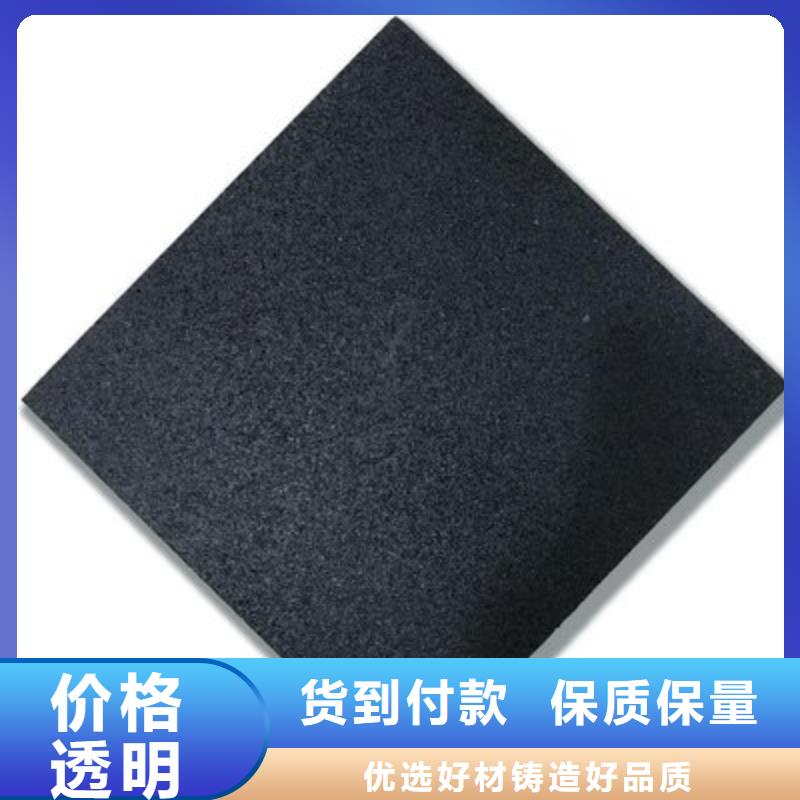 发货及时的橡胶垫哪里有卖的公司
