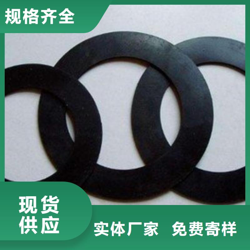 供应橡胶垫片_厂家/供应