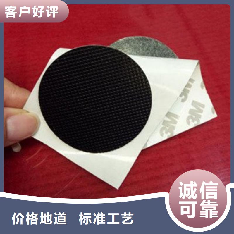 橡胶垫块生产厂家回收