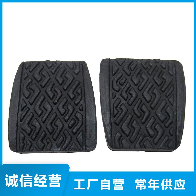 供应批发橡胶垫块-好评