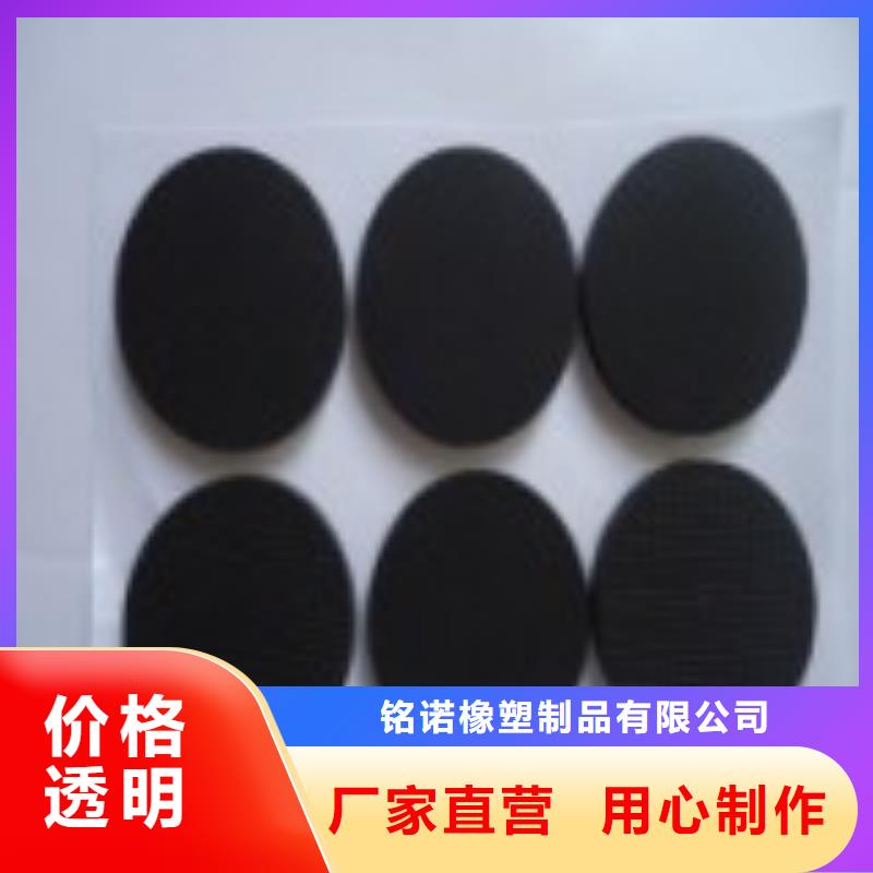 橡胶垫[氟橡胶圈]用途广泛