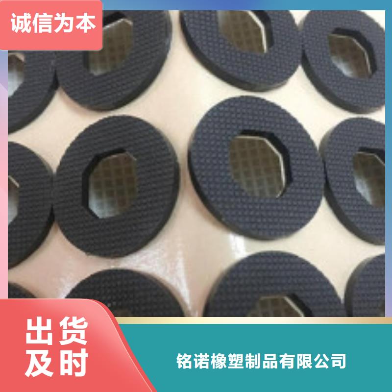 供应批发橡胶垫块-好评