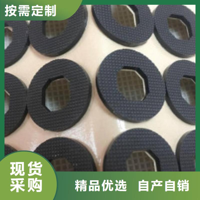 发货速度快的橡胶垫生产厂家