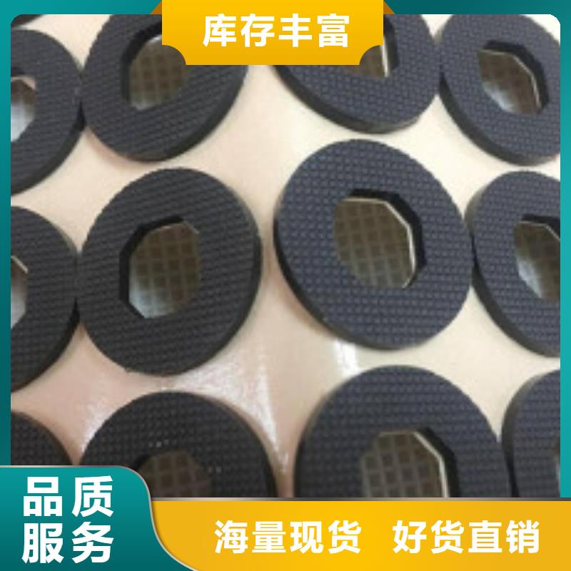 橡胶垫块公司-加工厂