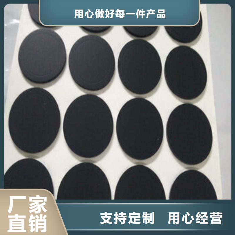 供应批发橡胶垫块-好评