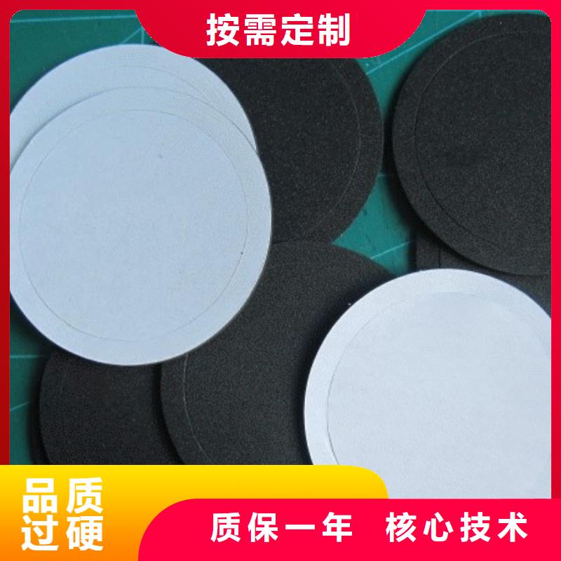 【橡胶垫,氟胶垫工程施工案例】