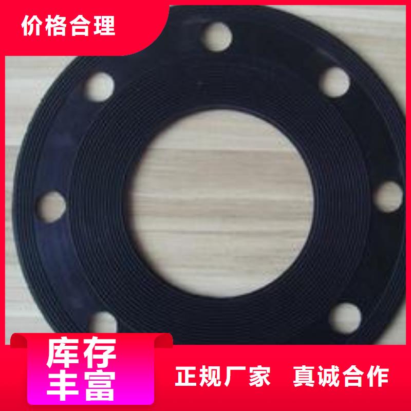 【橡胶垫】注塑加工拒绝中间商