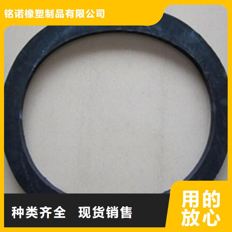 发货及时的橡胶垫哪里有卖的公司