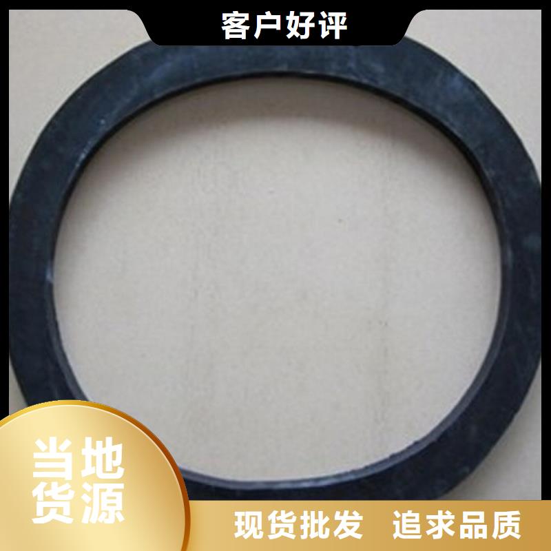 专业销售橡胶垫圈规格型号-品牌