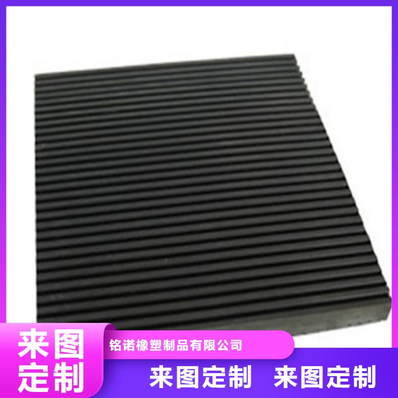 橡胶垫块生产厂家回收