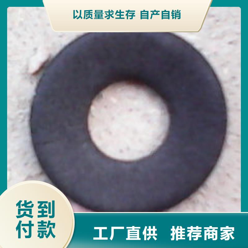 橡胶垫片生产设备先进