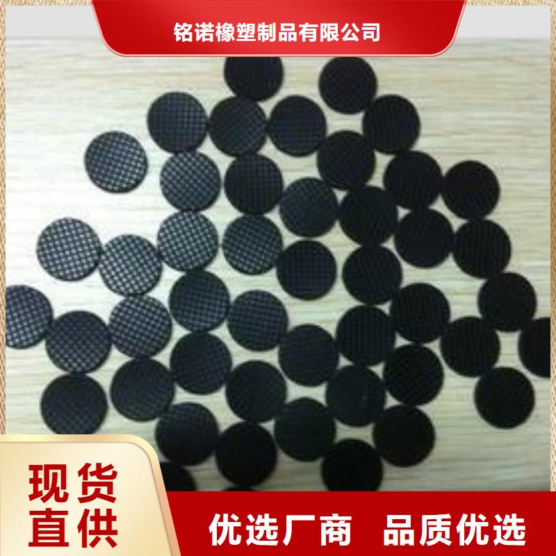 发货及时的橡胶垫哪里有卖的公司