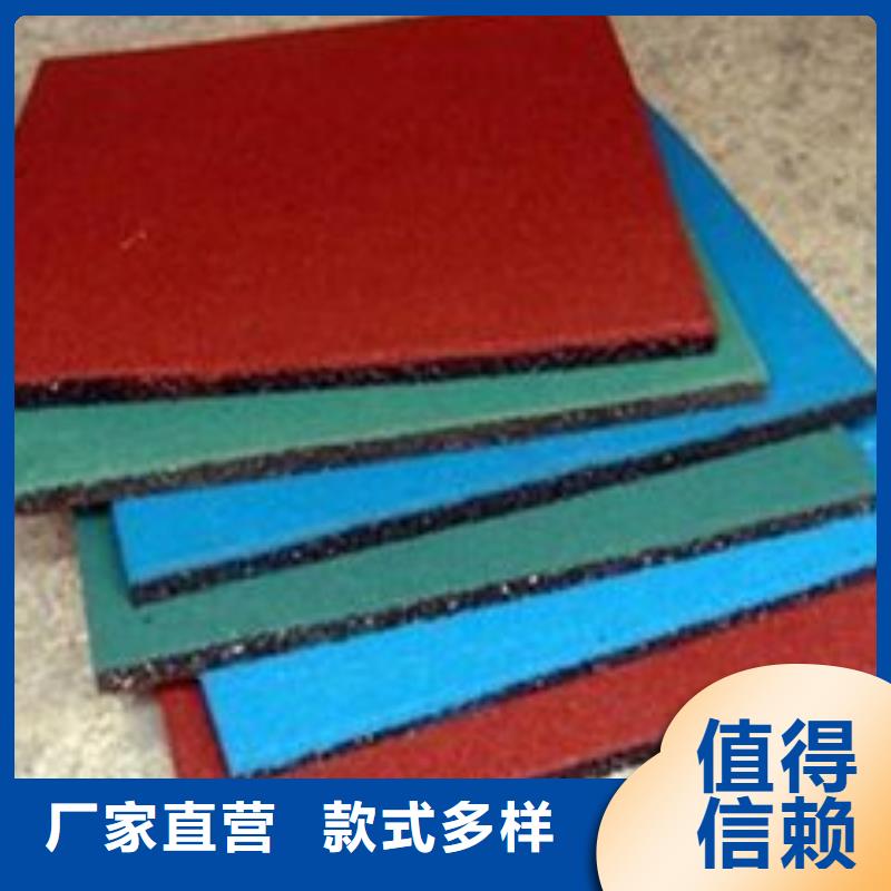 供应橡胶垫片_厂家/供应