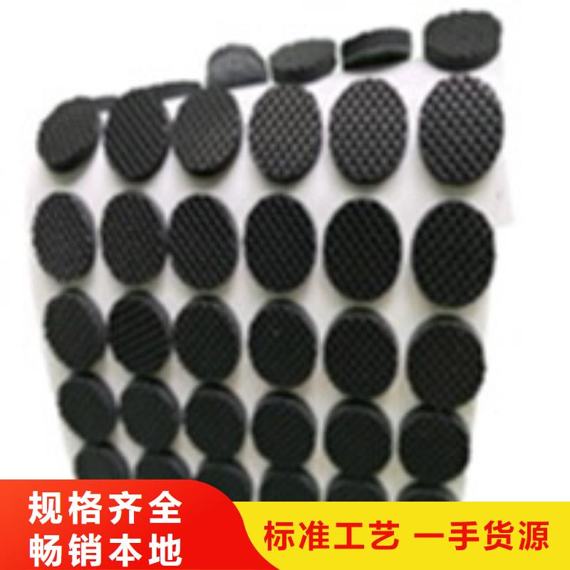 橡胶垫块生产厂家回收