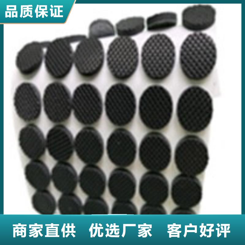 橡胶垫[氟橡胶圈]用途广泛