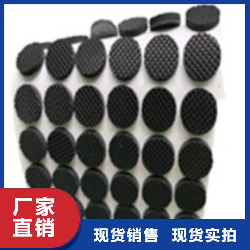 发货速度快的橡胶垫生产厂家