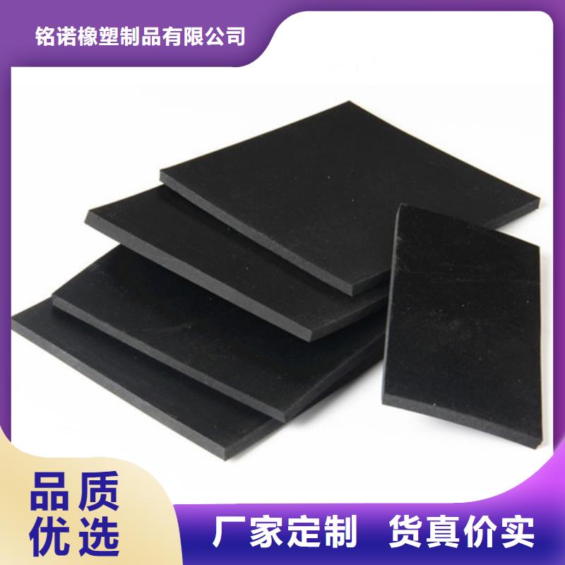 橡胶垫片生产设备先进