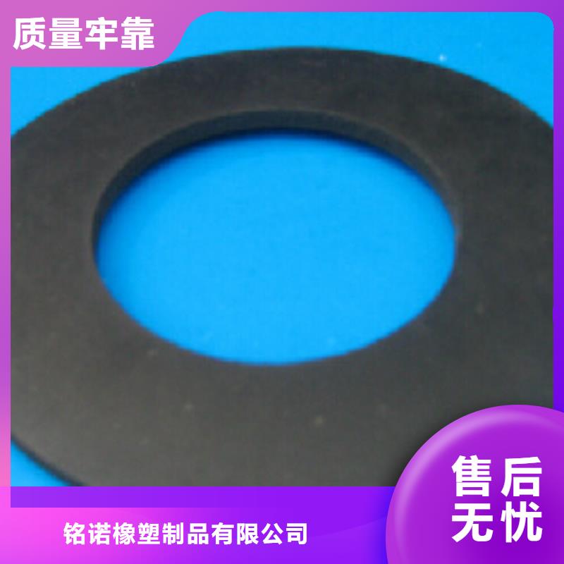 供应批发橡胶垫块-好评