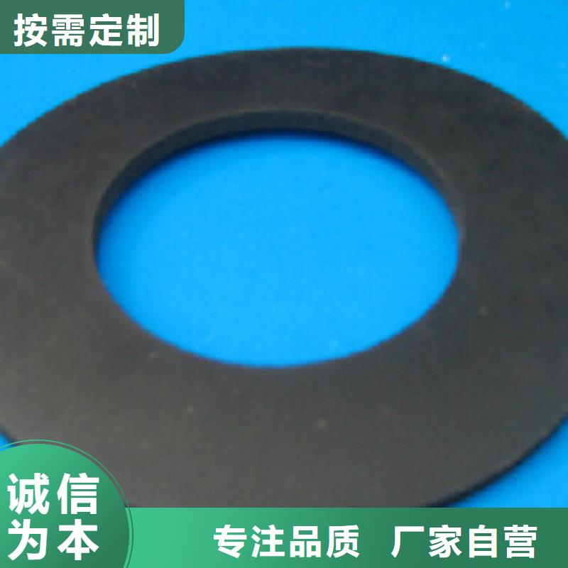橡胶垫片生产设备先进