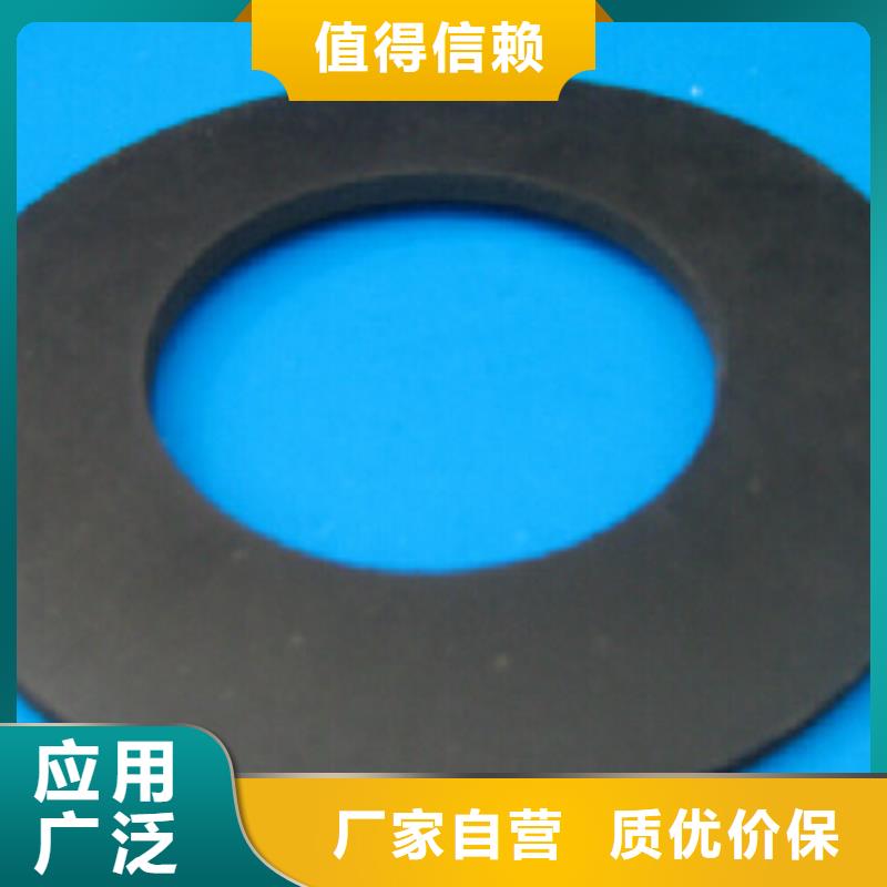 供应批发橡胶垫块-好评