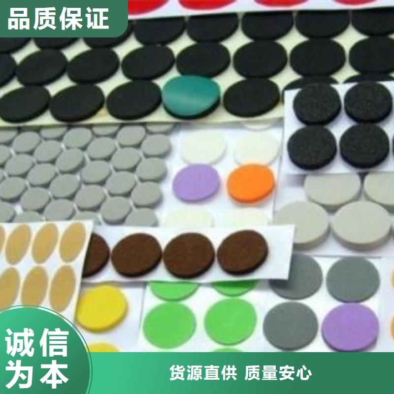 发货及时的橡胶垫哪里有卖的公司