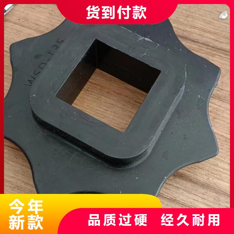 供应批发橡胶垫块-好评