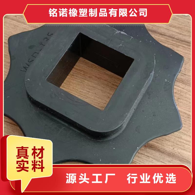 发货速度快的橡胶垫生产厂家