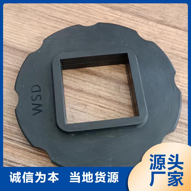 现货供应橡胶垫板_优质厂家
