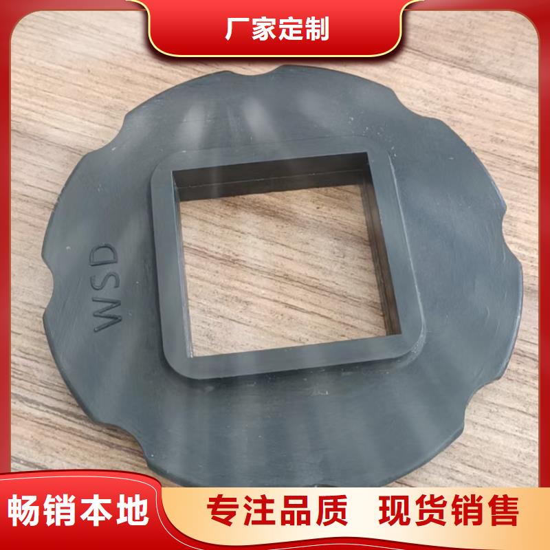供应批发橡胶垫块-好评