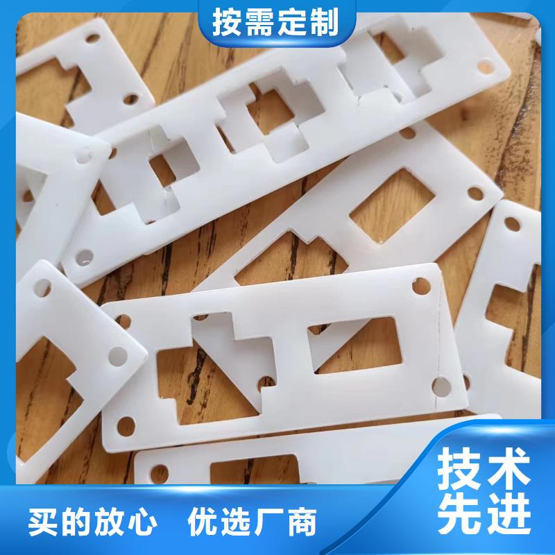 供应批发橡胶垫块-好评