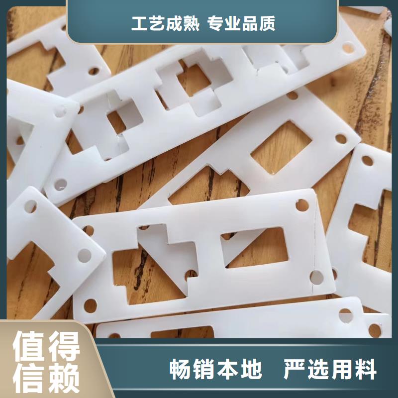 现货供应橡胶垫板_优质厂家