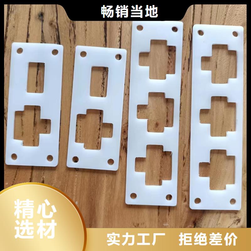 现货供应橡胶垫板_优质厂家