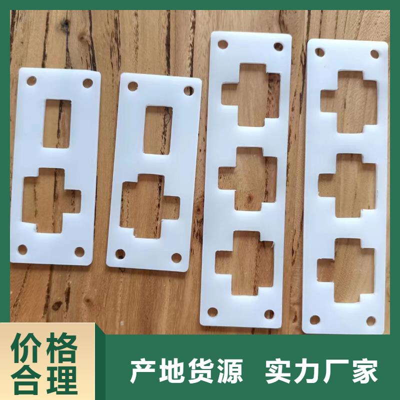 橡胶垫块公司-加工厂