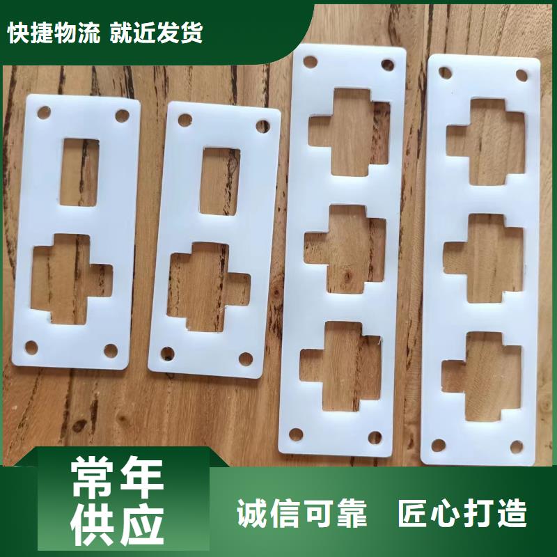供应批发橡胶垫块-好评
