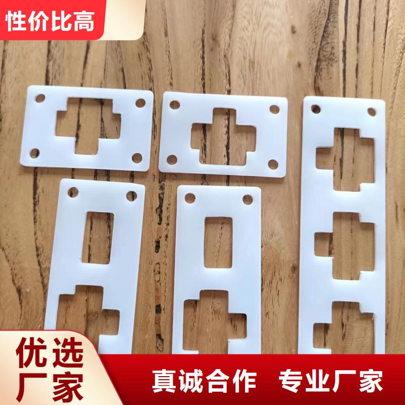供应批发橡胶垫块-好评