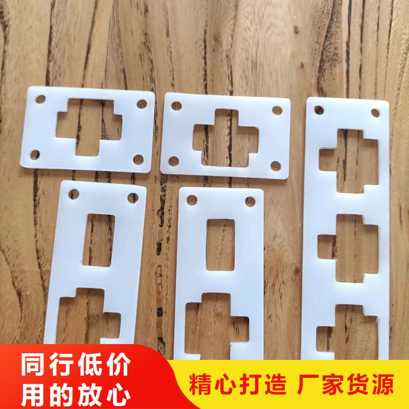 现货供应橡胶垫板_优质厂家