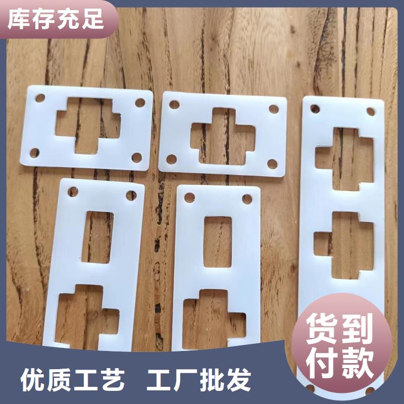 橡胶垫片生产设备先进