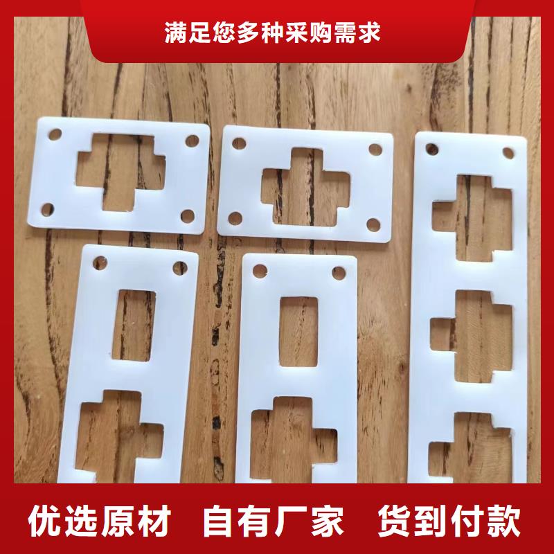发货及时的橡胶垫哪里有卖的公司