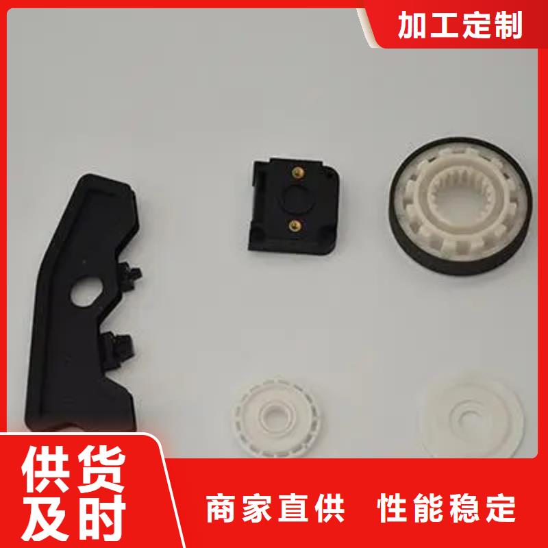 注塑产品尺寸大小调试技巧_您的要求是我们的追求